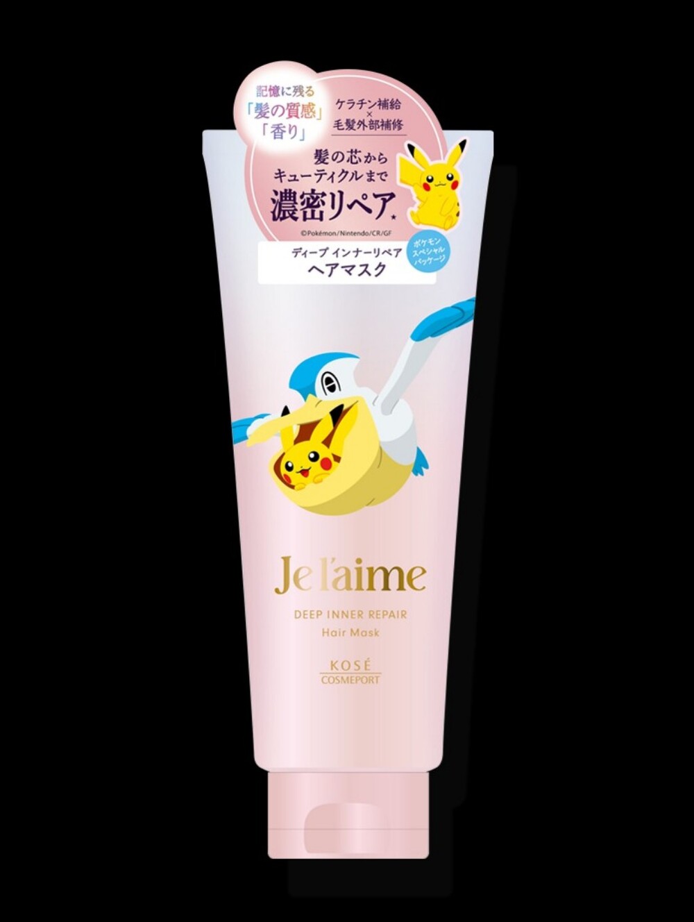 ✨️Kosé Je L'aime Hair Mask✨️